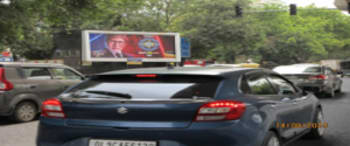 Advertising on Hoarding in Delhi 100539