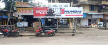 Advertising on Bus Shelter in Kurla 101833