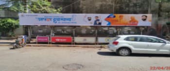 Advertising on Bus Shelter in Lower Parel 101878
