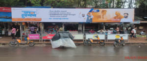 mediaLogo