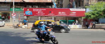 Advertising on Bus Shelter in Dadar 101984