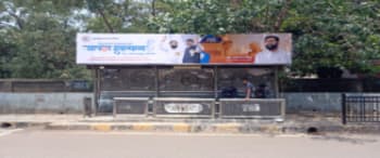 Advertising on Bus Shelter in Chembur 102108