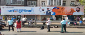 Advertising on Bus Shelter in Mahim 102413