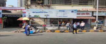 Advertising on Bus Shelter in Mahim 102456