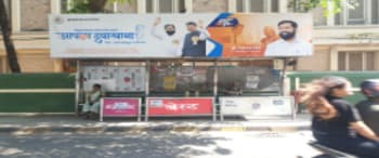 Advertising on Bus Shelter in Bandra West 102460