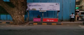 Advertising on Bus Shelter in Borivali West 102632