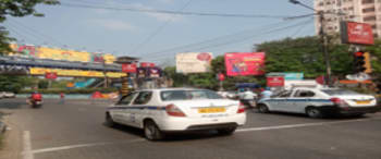 Advertising on Hoarding in Alipore 92057