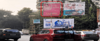 Advertising on Hoarding in Elgin 104047