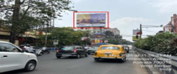 Advertising on Hoarding in Bowbazar 104222