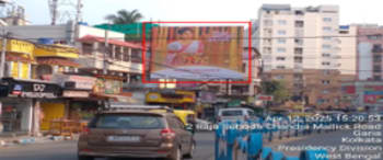 Advertising on Hoarding in Ganguly Bagan 104240