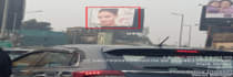 Hoarding - Beniapukur Kolkata, 104262