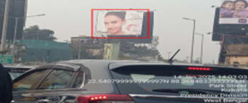 Advertising on Hoarding in Beniapukur 104262