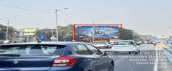Advertising on Hoarding in Kankurgachi 104265