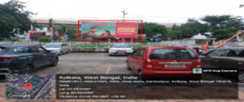 Advertising on Hoarding in Kolkata 104317
