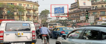 Advertising on Hoarding in Kalighat 104461