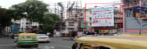 Hoarding - Alipore Kolkata, 104475