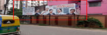 Hoarding - Narendrapur Rajpur Sonarpur, 104528