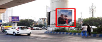 Advertising on Metro Pillar in Uttar Panchanna Gram 104604