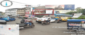 Advertising on Hoarding in Kankurgachi 104902