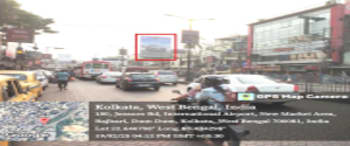 Advertising on Hoarding in Dum Dum 104916