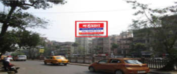 Advertising on Hoarding in Kankurgachi 105331