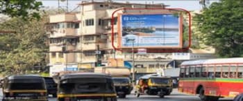 Advertising on Hoarding in Andheri East 105097