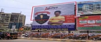 Advertising on Hoarding in Panvel 105774