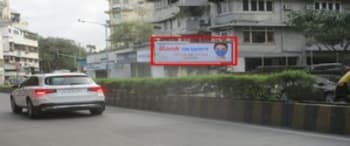 Advertising on Hoarding in Cumballa Hill 105970