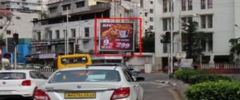Advertising on Hoarding in Cumballa Hill 105971