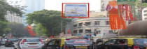 Hoarding - Prabhadevi Mumbai, 105982