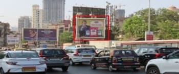 Advertising on Hoarding in Mahim 105984