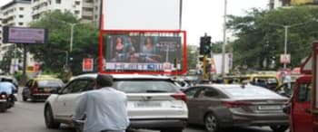Advertising on Digital OOH in Madanpura 106013