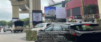 Advertising on Hoarding in Kalyani Nagar 106043