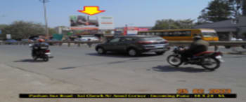 Advertising on Hoarding in Pimpri Colony 106073