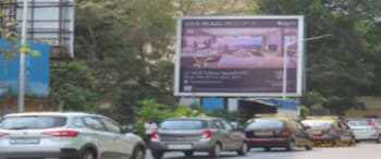 Advertising on Hoarding in Malabar Hill 106264