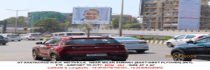 Hoarding - Vile Parle Mumbai, 106299