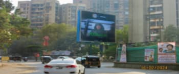 Advertising on Hoarding in Andheri West 106306
