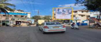 Advertising on Hoarding in Mundhwa 108912