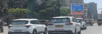 Hoarding - Vile Parle West Mumbai, 106368