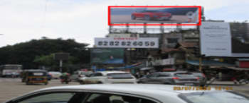 Advertising on Hoarding in Shivajinagar 106380