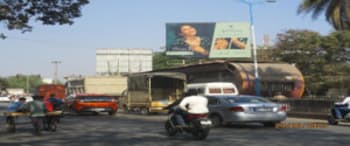 Advertising on Hoarding in Yerawada 109005