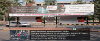 Advertising on Bus Shelter in Vashi 107630