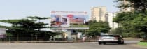 Hoarding - Ghansoli Navi Mumbai, 108549