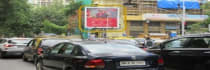 Hoarding - Prabhadevi Mumbai, 109226