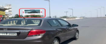 Advertising on Hoarding in Sector 24 110430