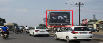 Advertising on Hoarding in Akurdi 110909