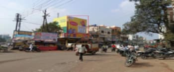 Advertising on Hoarding in Bir 110957