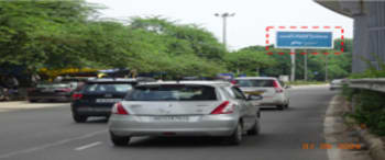 Advertising on Hoarding in Sector 24 110264