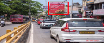 Advertising on Hoarding in Adyar 111147