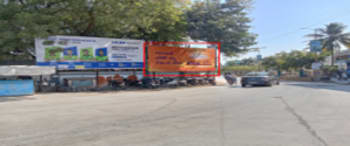 Advertising on Hoarding in Madhuvan Park 111279